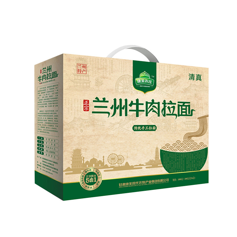 康美农庄兰州牛肉面2160克礼盒装