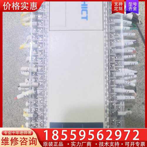 【询价】正合，ZHⅰCT，ZP3U一3624MT，5条，ZP3U一0适用