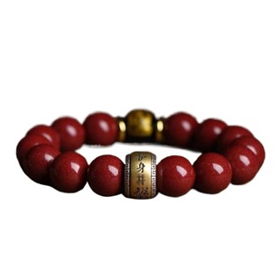 十二生肖守护神朱砂手串本命年佛珠本命佛低紫金砂佩戴手链晶体