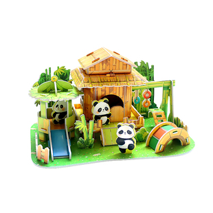 熊猫的乐园房子3D立体拼图6岁以上男女孩手工diy积木儿童益智玩具