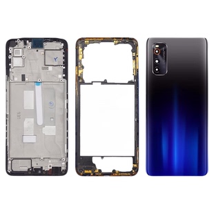 适用VIVO iQOONEO3 NEO5活力版中框屏幕前壳边框支架A面支架外壳