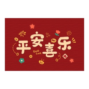 入户门地垫2026新款马年红色进门垫大门口地毯专用脚踏垫家用耐脏