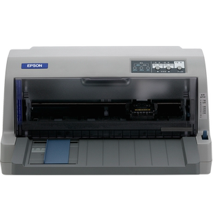 爱普生Epson LQ-730KII针式打印机 24针82列1+6联发票打印机增值税发票打印 高速打印可打三联单四联单 ZH