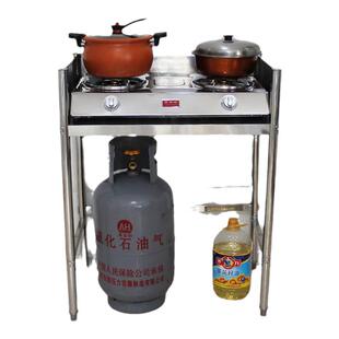 带围挡不锈钢置物架煤气罐架厨房收纳灶台架落地式围挡款单层落地