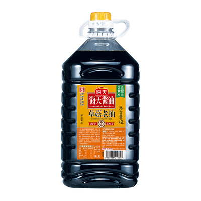 海天草菇老抽4.9L*2桶整箱餐饮
