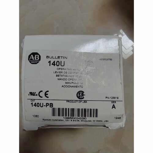 140U-PB.  AB  紧急开关