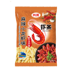 四洲非油炸儿童虾条原味鲜虾烧烤麻辣味网红薯条年货零食小吃食品