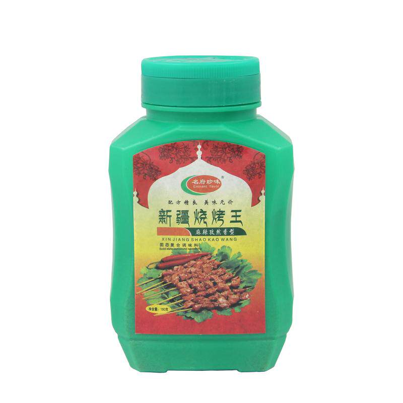 新疆180g麻辣孜然烧烤撒料