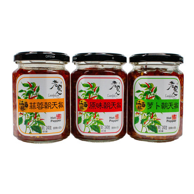 老实人瓶装朝天辣椒酱蒜蓉丰城