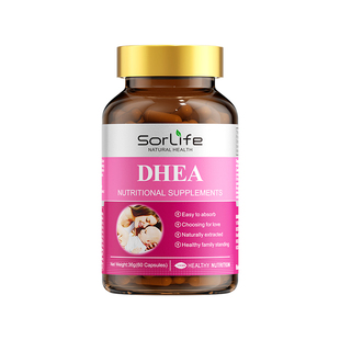 SorLife诗丽芙DHEA备保养女性孕前调理精准卵泡巢呵护发育
