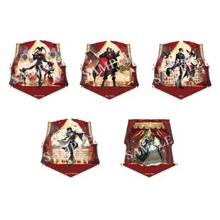 现货 模玩熊出品 诡秘之主马戏团系列 大场景亚克力立牌 周边