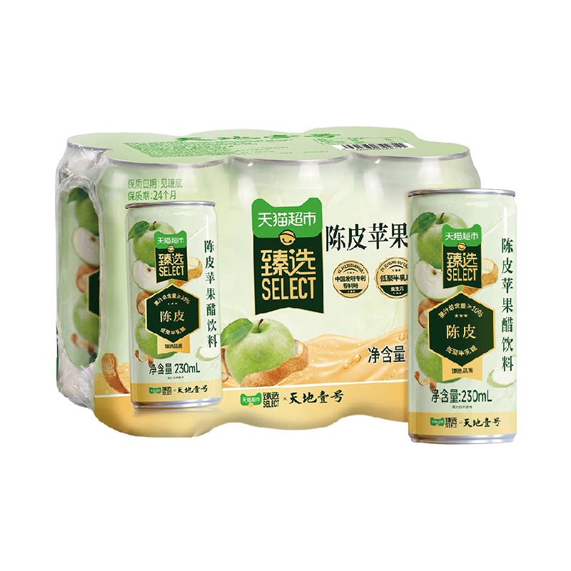 猫超臻选新会陈皮苹果醋饮料天地壹号苹果汁醋饮品230mlx6罐