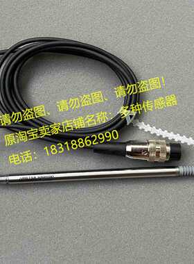 议价solartron输力强DP10S感测器AX/10/SH阿美特克971394-3监视器