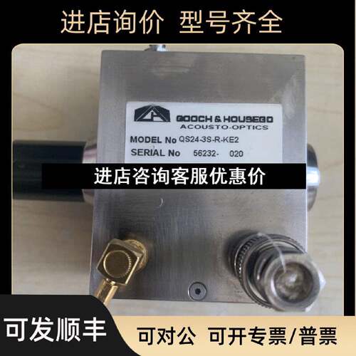 议价GOOCHHOUSEGO古奇激光QS243SRKE2IQS0274S4GB5Q开关