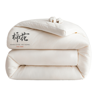 朵亚之星新疆一级长绒棉花被