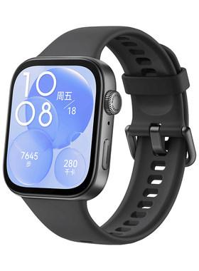 【咨询更优惠】华为手表FIT3