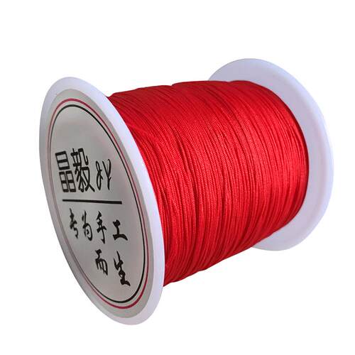 特细玉线71号线0.4mm串珠手工材料手链吊坠戒指编织无弹力红绳子