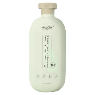 malory进口内衣洗衣液内裤专用女益生菌清洗液去血渍抑菌除菌正品