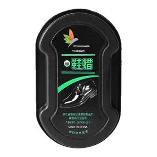 鞋擦皮鞋油无色通用擦鞋神器增亮保养护理清洁鞋蜡刷子双面海绵擦
