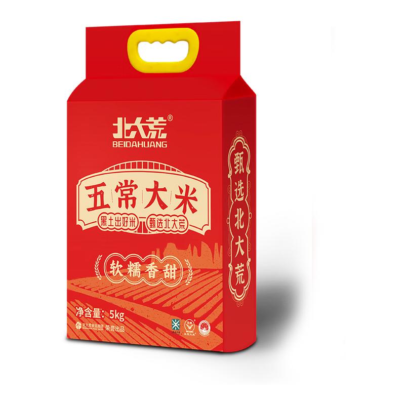 ۻڲ峣 5kg36.58Ԫ