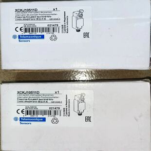 议价施耐德极限开关XCKJ10511/11DD XCKJ10511H29/H29C XCKJ10559H29