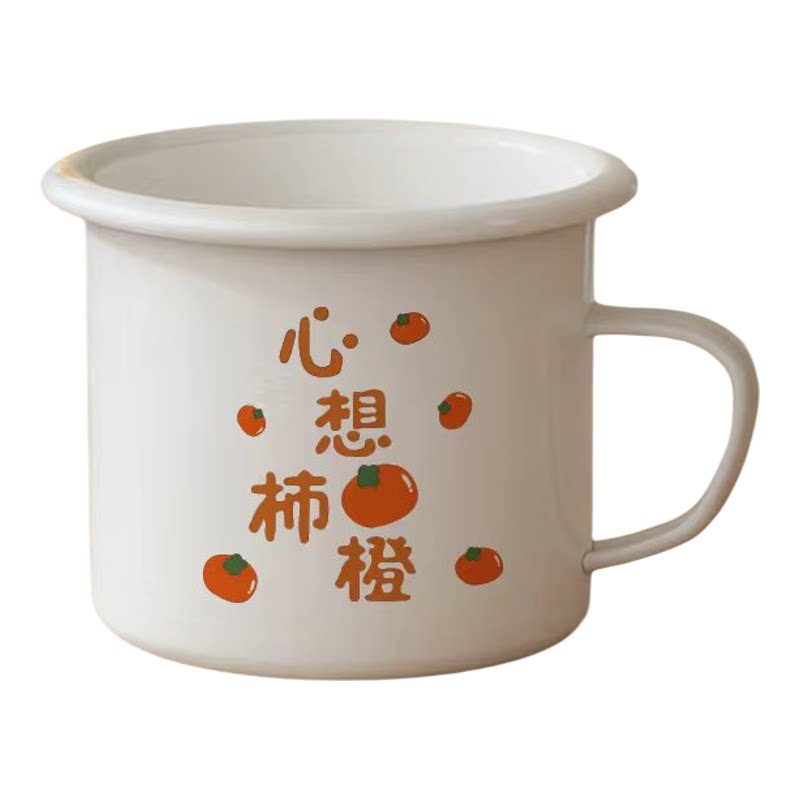来图定制logo文字彩色搪瓷马克杯