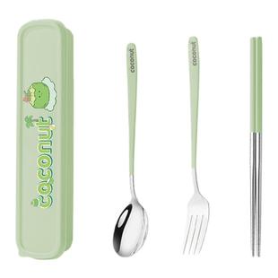 美新优不锈钢筷子勺子套装叉子便携盒餐具一人家用三件套个人旅行