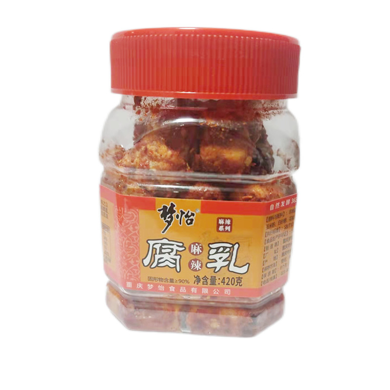 重庆梦怡麻辣无汁豆腐乳