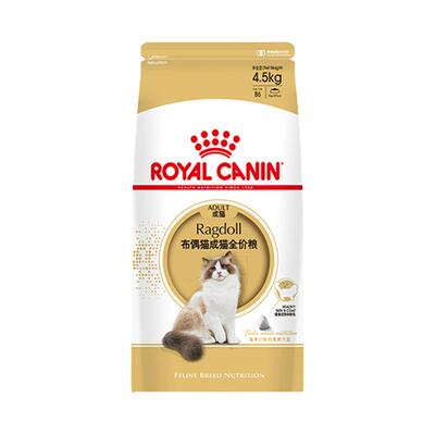 皇家布偶成猫全价粮RA32/4.5KG