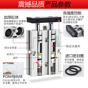 10X15X20X30X40X50 小型气动TDA双杆双轴气缸TN10