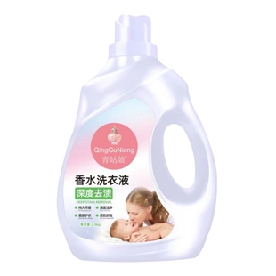 洗衣液香水香氛大桶装家用去渍除螨馨香浓缩衣物羽绒服久留香柔顺