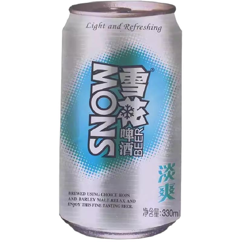 雪花啤酒淡爽8度330ml*24瓶