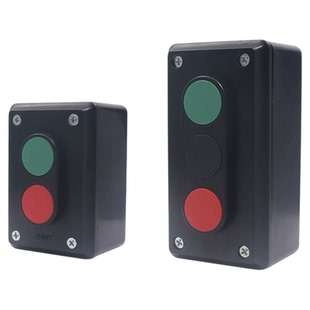 正泰启动开关按钮盒NP2-E2001/3001 1开1闭2档启停自复位按钮开关