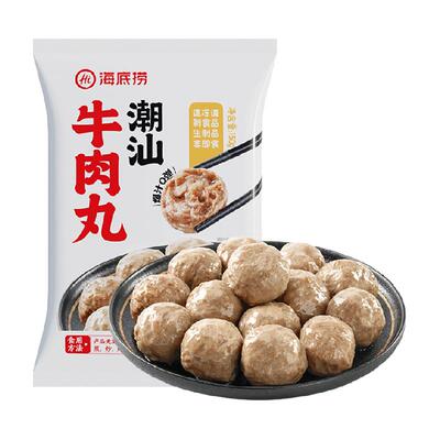 HI海底捞潮汕牛肉丸火锅丸子150g