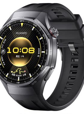 咨询优惠华为WATCHGT6Pro手表