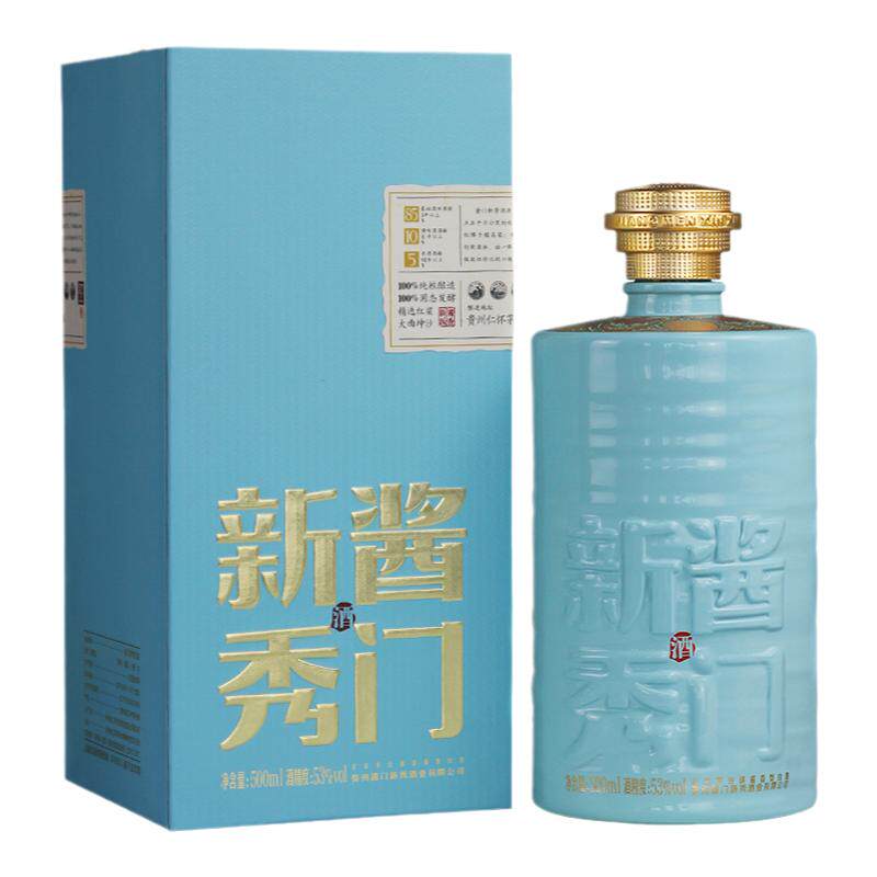 贵州酱门新秀蓝酒53度500ml