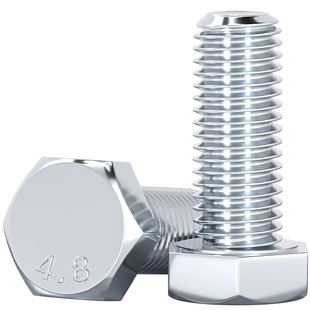 4.8级镀锌外六角螺丝高强度螺栓螺钉杆M6M8M10M12M14M16M20-M30mm