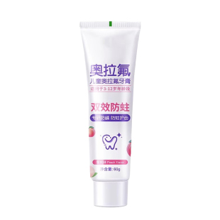 儿童牙膏6到12岁含氟换牙期防蛀专用宝宝0到3到6岁防蛀牙美西牙齿