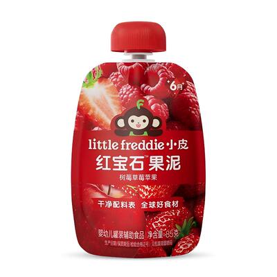 小皮宝石果泥婴标果泥辅食零食