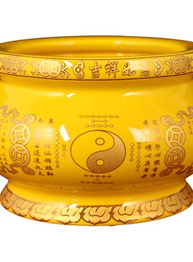 道家香炉太极八卦厚料陶瓷佛堂