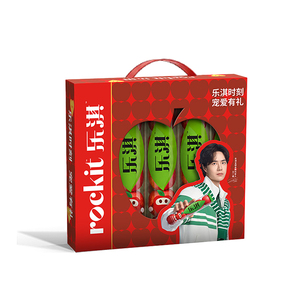 王一博同款新西兰小苹果礼盒