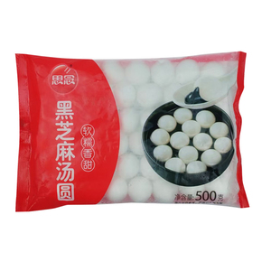 【顺丰快递】思念汤圆批发