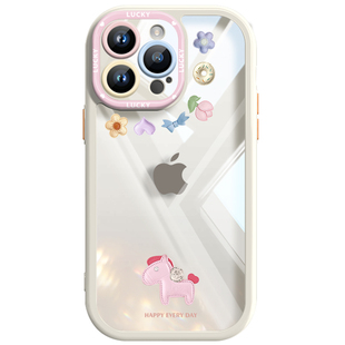 苹果15手机壳高端iphone17女生14promax全包13创意镜头12pro防摔17pro个性11清新max透明xr红色16马年款plus