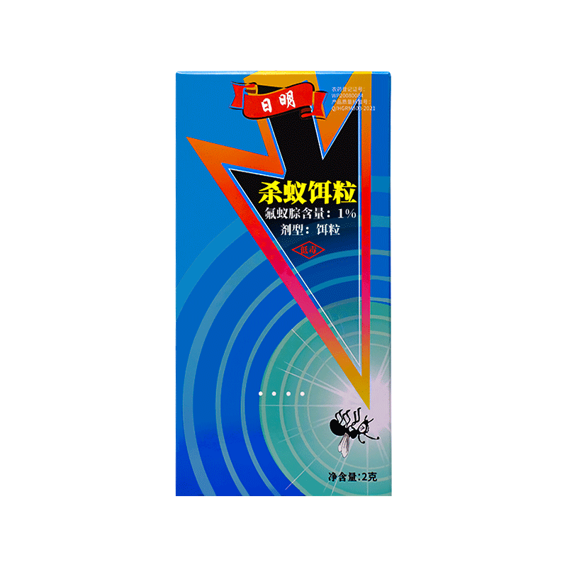 韩国日明蚂蚁药室内灭蚂蚁