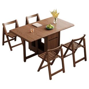 三梦家用可折叠实木餐桌新型长方形吃饭桌子小户型专用可移动饭桌