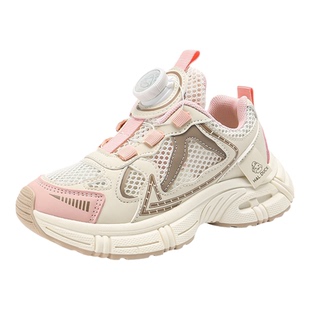 小黄鸭童鞋女童单网鞋2026夏季新款网面透气网鞋男孩纽扣运动鞋潮