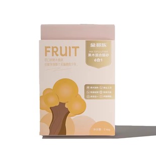 金多乐混合猫砂豆腐木薯小米砂除臭几近无尘满20kg包邮实猫咪用品