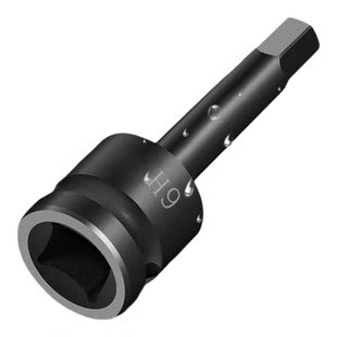 1/2内六角旋具压批气动加长风炮H型外六角批头电动一连体风批扳手