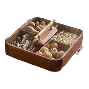 实木干果盒家用客厅多层大容量高档轻奢糖果盘零食坚果收纳盒