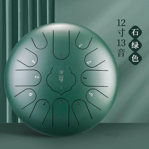 Шу Чжан Лао?